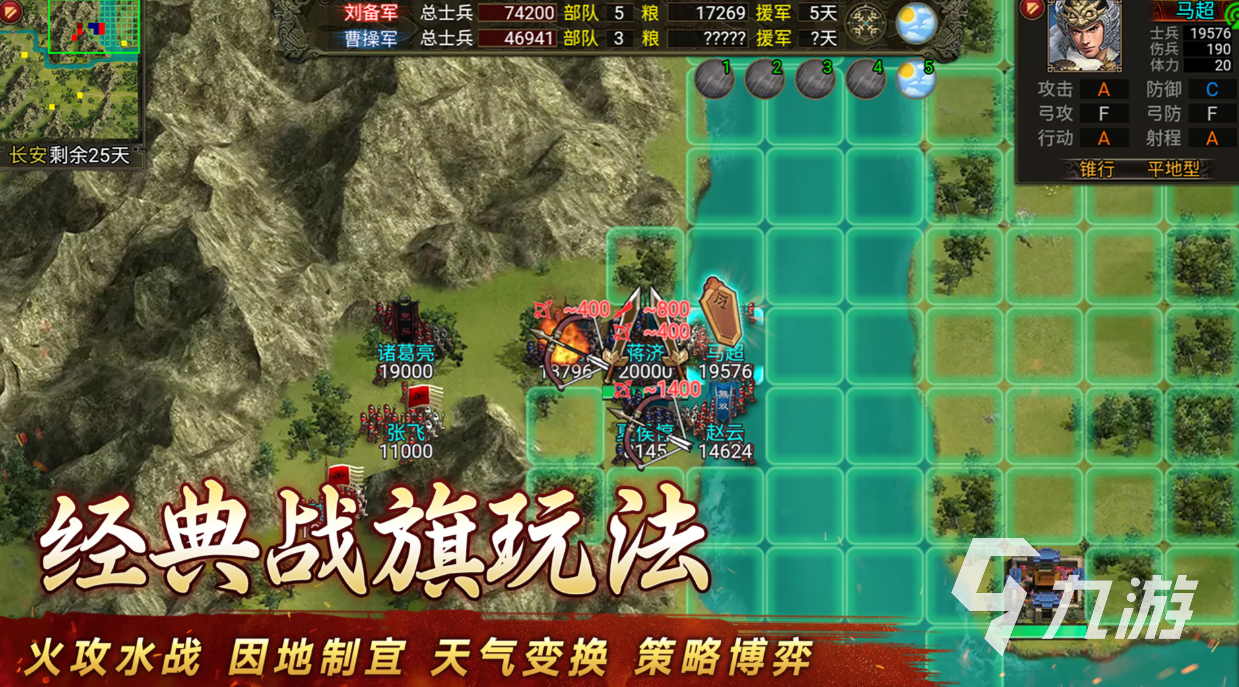 類(lèi)似小兵大戰(zhàn)正版手游下載安裝 免費(fèi)的戰(zhàn)爭(zhēng)游戲前十2025