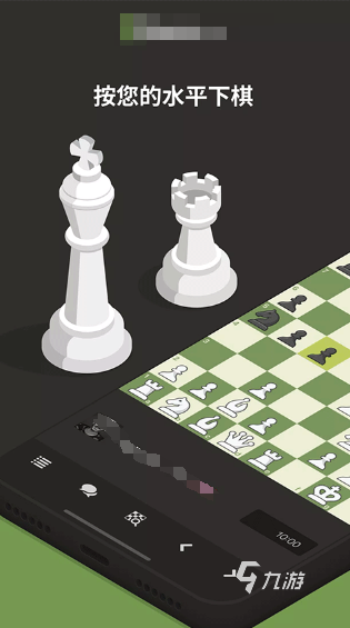 經(jīng)典的聯(lián)網(wǎng)象棋手機(jī)版推薦 2025流行的象棋游戲有沒有