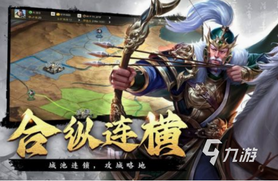 羅馬帝國手游有哪些 必玩的羅馬帝國手游盤點2025