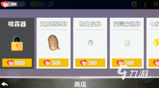 经典的外星虫子游戏有哪些 热门的虫子游戏盘点2025