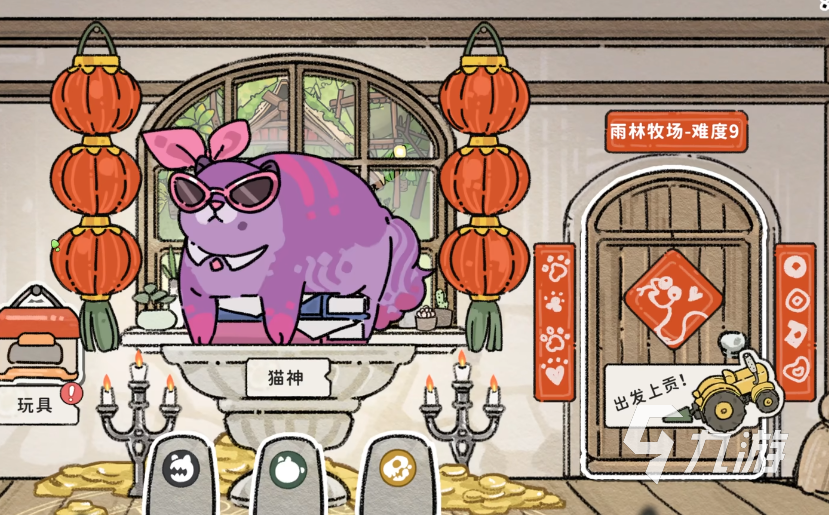 猫神牧场风神翼龙怎么样 猫神牧场风神翼龙介绍