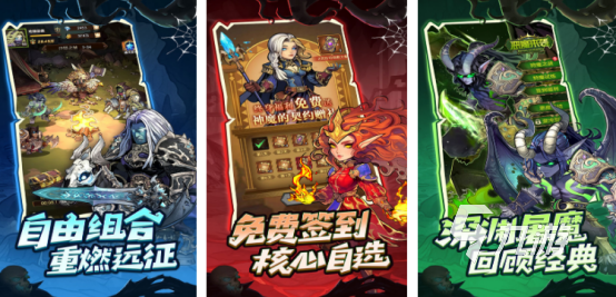 最贵的游戏都有哪些2025高人气的氪金手游下载合集