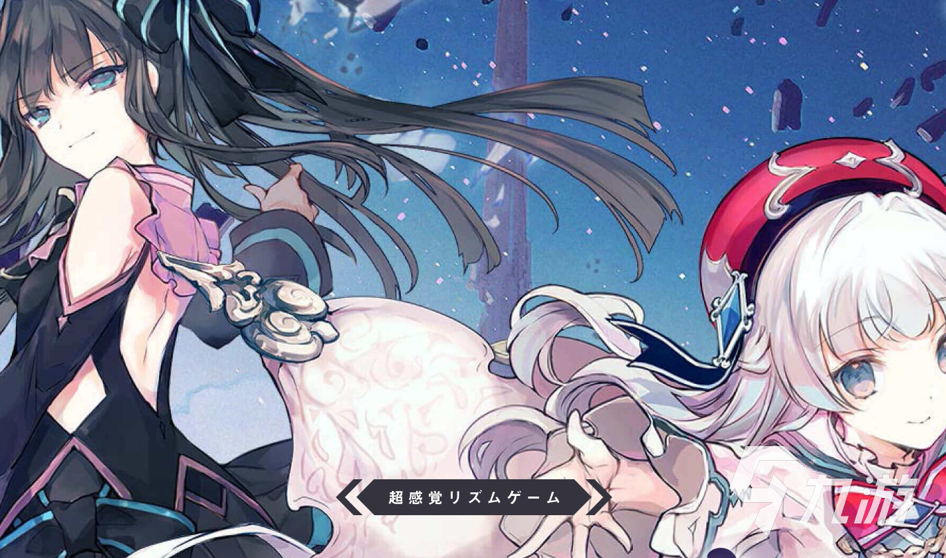 arcaea攻略分享 arcaea新手入坑攻略
