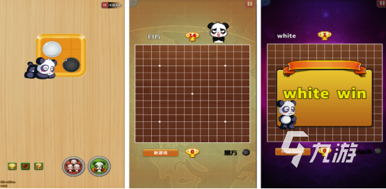 流行的单机游戏象棋在哪里下载受欢迎的象棋手游推荐2025