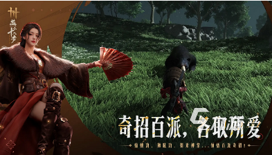 必玩3a游戏排名有哪些 2025流行的必玩3a游戏下载推荐
