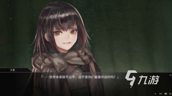 類似生命線的游戲有哪些2025受歡迎的類似生命線手游大全