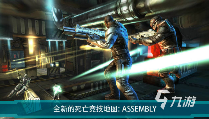 好玩的暗影游戏有哪些 有趣的暗影游戏盘点2025