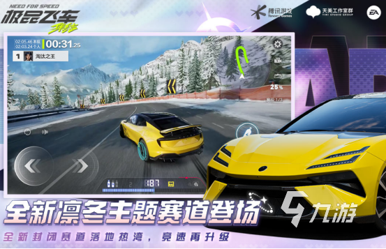 3a游戏前十排行榜名单2025经典的3a手游Top10