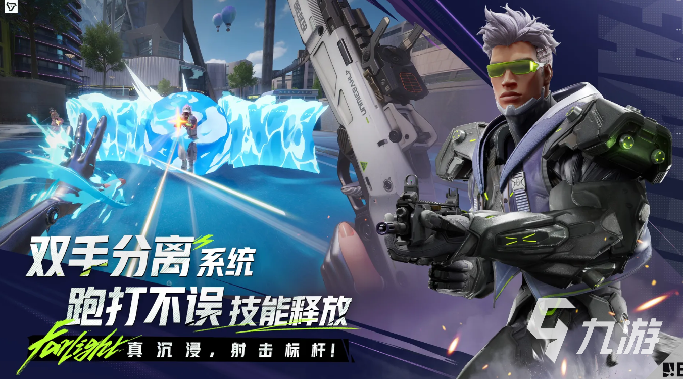 远光84是哪个公司的 远光84游戏制作公司介绍