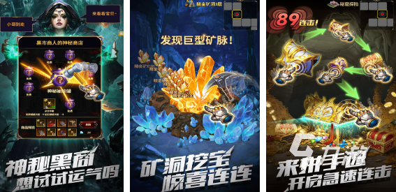 类似第七史诗的手游有哪些 经典的角色扮演游戏汇总2025