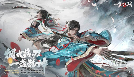 必玩3a游戏排名有哪些 2025流行的必玩3a游戏下载推荐
