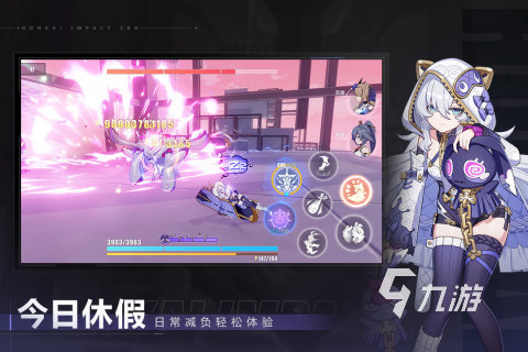 2025热门的3d角色扮演大型网游有哪些 耐玩的角色扮演手游下载分享