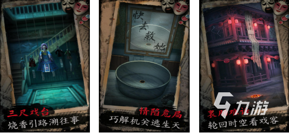 有趣的打鬼游戏下载推荐 好玩的打鬼游戏合集2025