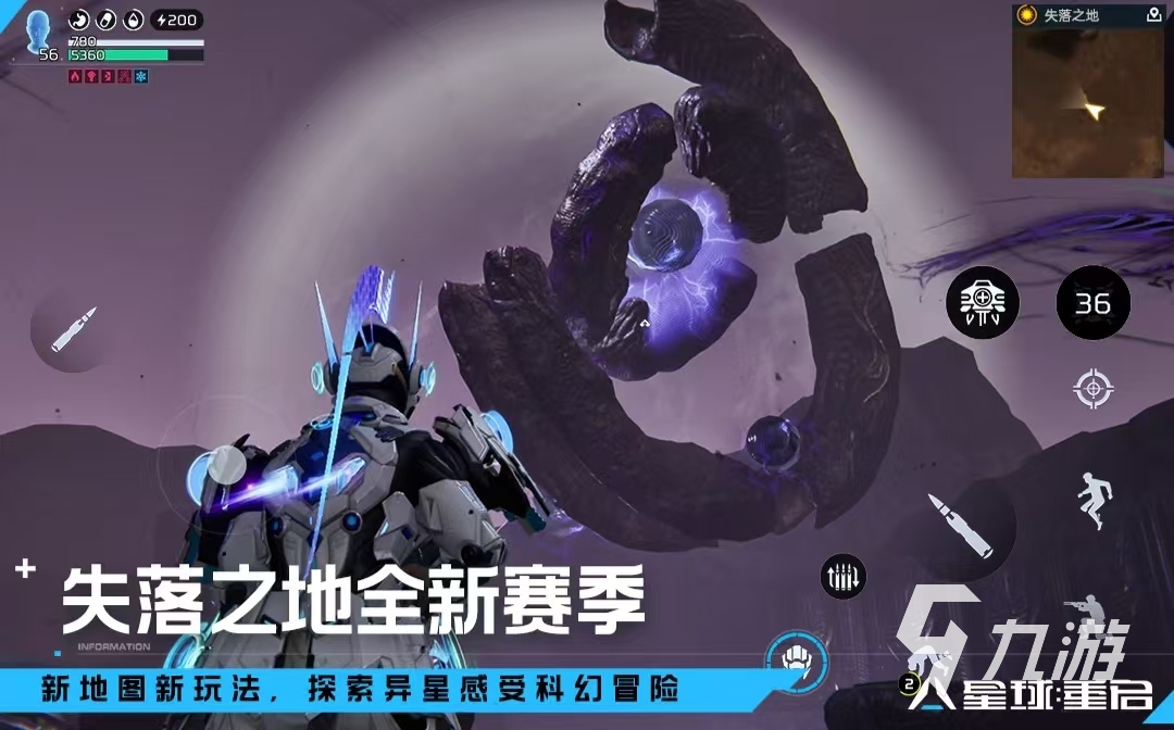 刺激的自由生存类游戏有哪些 自由生存类游戏推荐2025