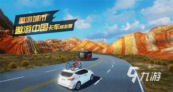 流行的无网游戏推荐 2025热门的单机游戏分享