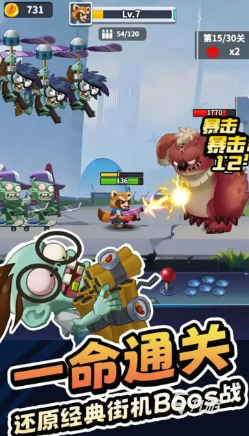 无人游戏手机版哪些值得玩2025 无人游戏单机手机版大全
