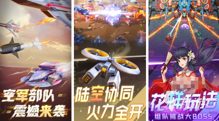 流行的无敌游戏排行榜 免费的无敌游戏前十2025