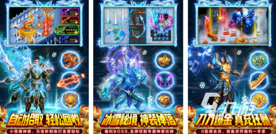 最贵的游戏都有哪些2025高人气的氪金手游下载合集