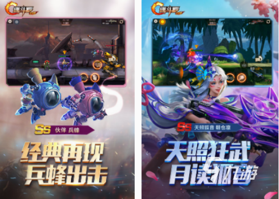 魂斗罗游戏有哪些 2025经典的魂斗罗游戏下载大全