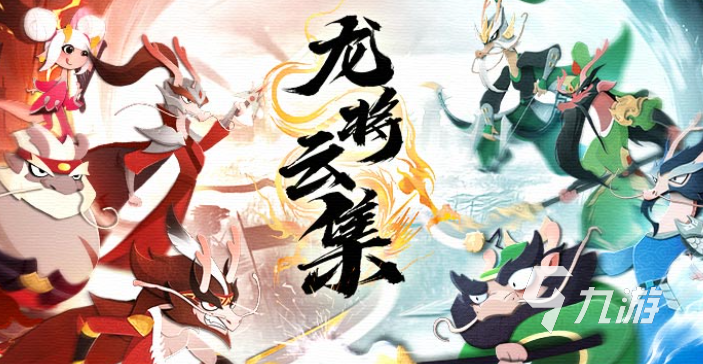 人气较高的回合策略游戏大全 有趣的回合策略游戏排行榜2025