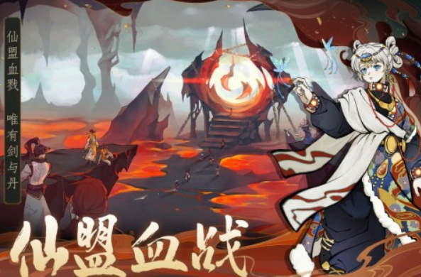 最贵的游戏都有哪些 2025高人气的氪金手游下载合集截图
