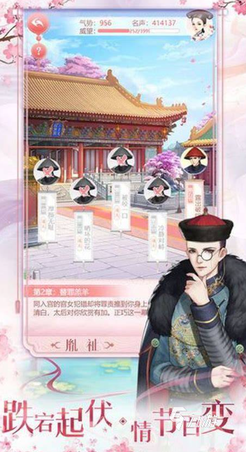 女生玩的游戏有哪些介绍2025 女生爱玩的优质游戏合集