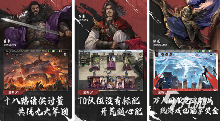 好玩的国家战争游戏有哪些 有趣的战争游戏盘点2025