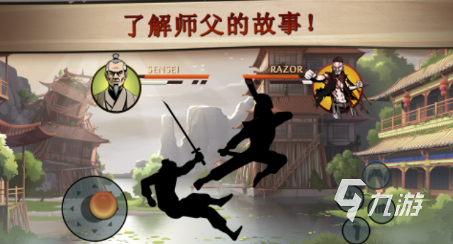 好玩的暗影游戏有哪些 有趣的暗影游戏盘点2025
