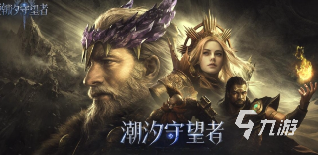 情侣卡牌游戏哪些值得下载2025 优质的情侣卡牌游戏合集