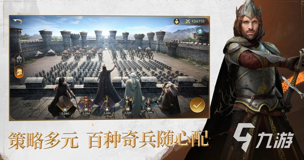 好玩的slg游戏排行榜前十名 有趣的SLG游戏大全2025