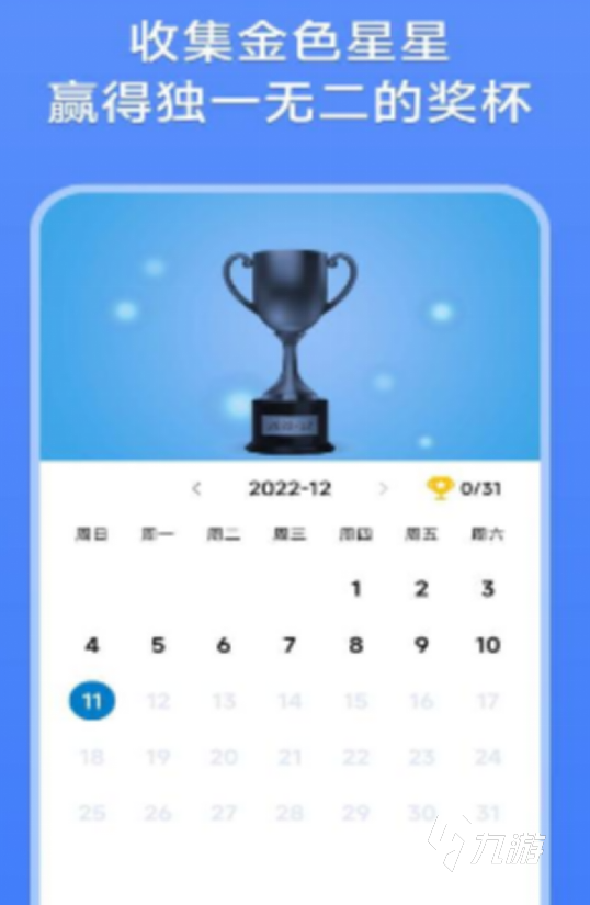 流行的數(shù)學(xué)小游戲叫什么高人氣的數(shù)學(xué)小游戲盤點(diǎn)2025