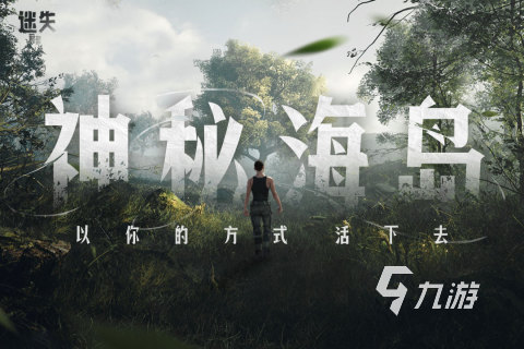 经典的一个拿枪打恐龙的老游戏哪里下载2025 受欢迎的恐龙游戏下载分享