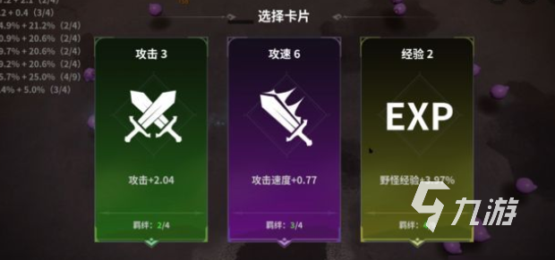 十大耐玩的单机生存手游汇总2025 受欢迎的单机生存手游合集