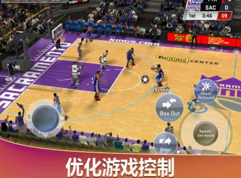热门的篮球5v5游戏有哪些 2025有趣的篮球手游下载推荐截图