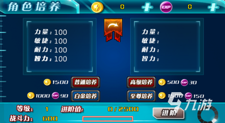 拳王游戏哪些值得下载2025 热门有趣的拳王游戏一览
