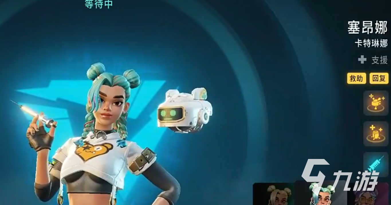 远光84赛昂娜怎么样 远光84赛昂娜英雄介绍