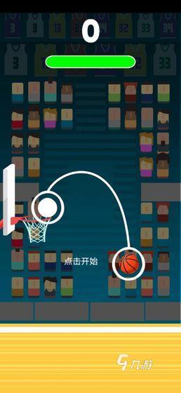 2025热门的nba单机游戏有哪些 耐玩的nba游戏下载分享