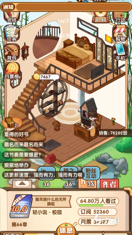 好玩的单机游戏推荐 2025耐玩的单机游戏盘点