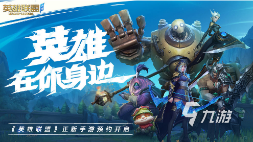 必玩3a游戏排名有哪些 2025流行的必玩3a游戏下载推荐