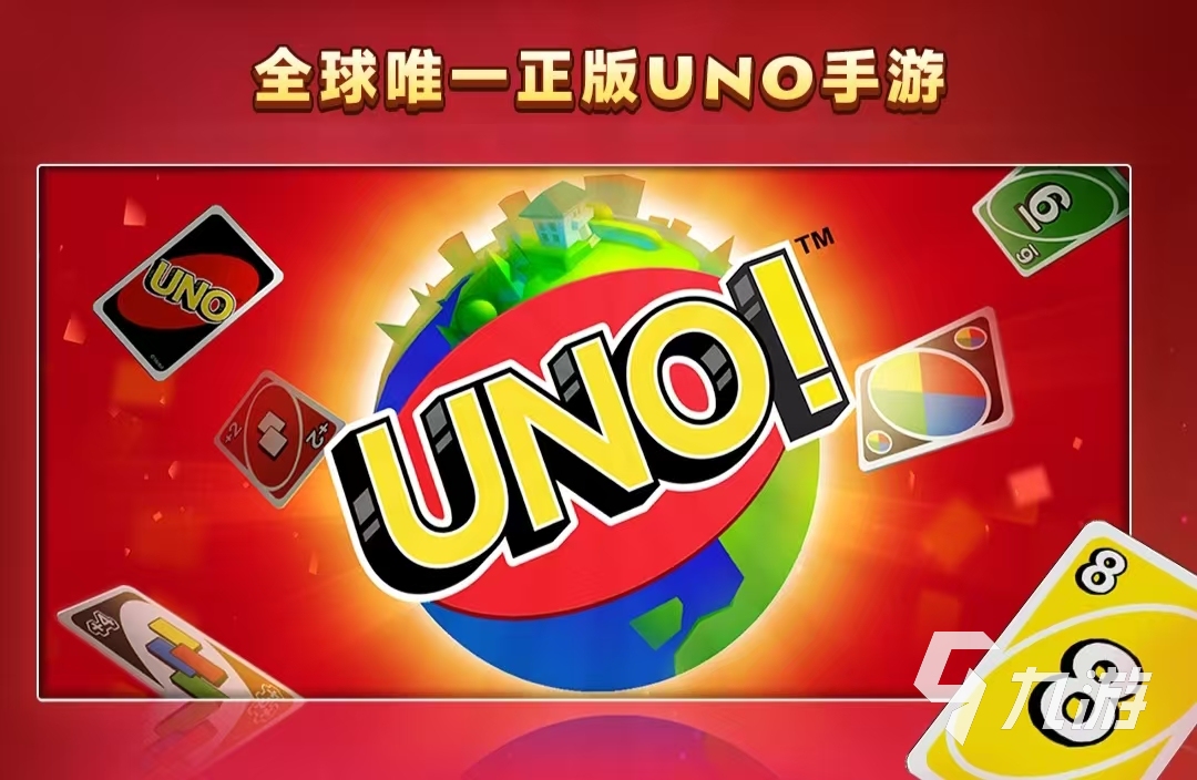 适合班级互动小游戏有哪些 简单小游戏推荐2025