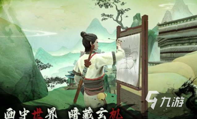 有趣的打鬼游戏下载推荐 好玩的打鬼游戏合集2025