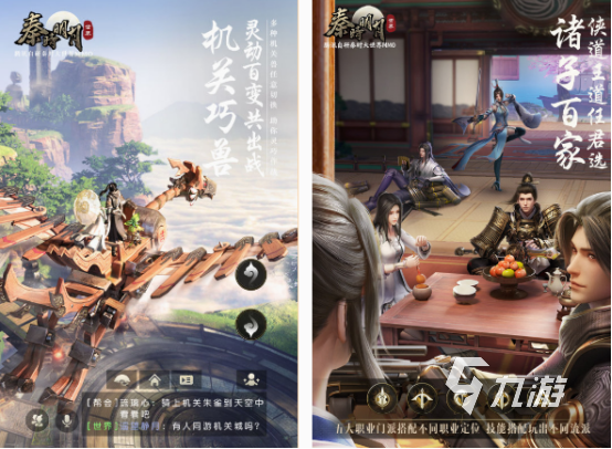 魔方有什么游戲推薦 2025免費(fèi)的魔方手游盤點(diǎn)