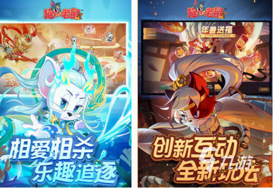 免费的蓝精灵游戏有哪些 2025经典的蓝精灵游戏盘点