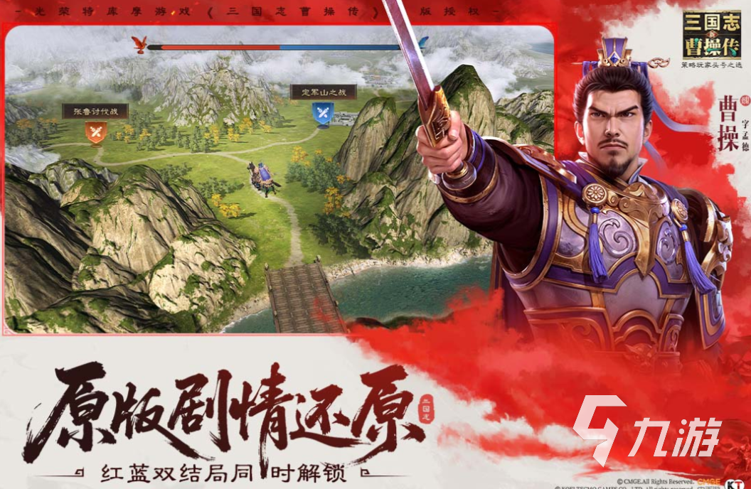 好玩的国家战争游戏有哪些 有趣的战争游戏盘点2025