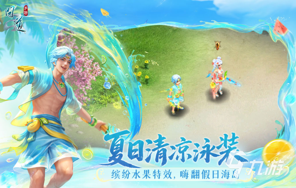 好玩的双人可联机游戏有哪些 有趣的联机游戏盘点2025