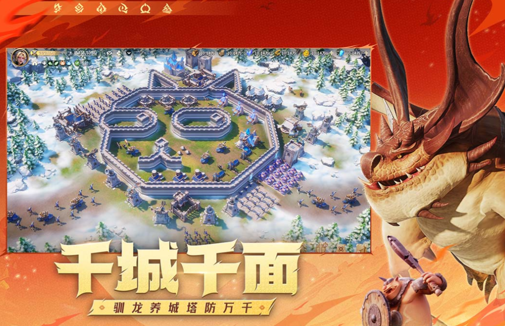 好玩的国家战争游戏有哪些 有趣的战争游戏盘点2025截图