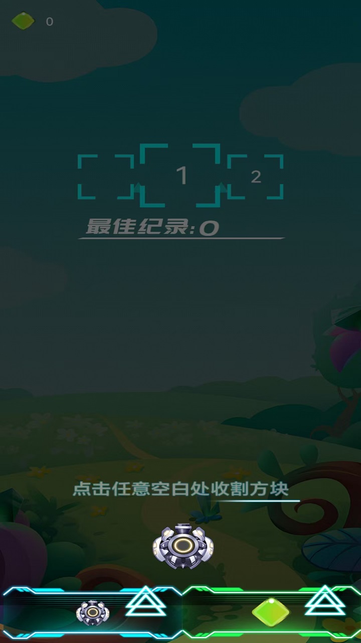 众顺康什么时候出 公测上线时间预告