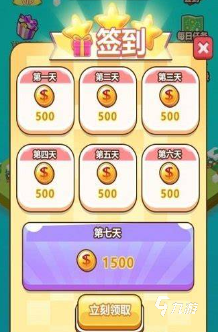 富人游戏有哪些介绍2025 受欢迎的富人游戏一览