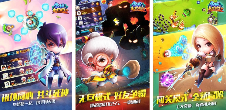 奶奶游戏下载推荐 2025受欢迎的奶奶类型的游戏合集截图