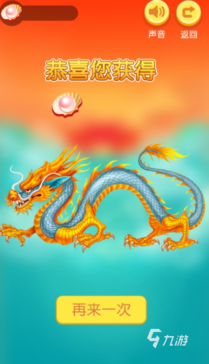 小鱼的游戏有哪些介绍2025 小鱼题材的游戏汇总